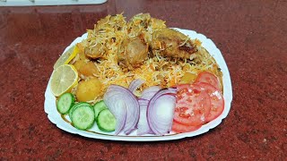 Simple Chicken Biryani || Beginners Chicken Biryani || Easy Chicken Biryani || Cooking Couple ||