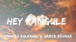 Hey Rangule Lyrics | Amaran | Hey Rangule Telugu Lyrics | GV Prakash | SivaKarthikeyan | Sai Pallavi