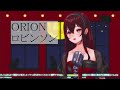 【 ゲリラ歌枠 】ねむたん【 蜜乃木ジル riotmusic】