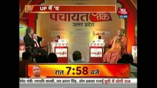 Exclusive: One Of The Best Interviews Of Yogi Adityanath Before UP Election