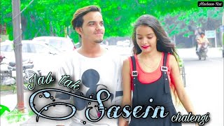 Jab tak Sasein chalegi | Sanseinn Full Song | Himesh Reshammiya | Sawai Bhatt