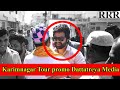 Lucky Lakshman Karimnagar tour promo Dattatreya Media || RRR Entertainments