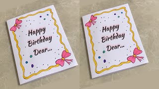 🥰Best White Paper BIRTHDAY Card🎉 without glue | Beautiful Greeting Card | #shorts #ytshorts #viral