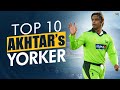 Top 10 Unplayable Yorkers From Shoaib Akhtar in Cricket History Ever | Best Yorkers in History
