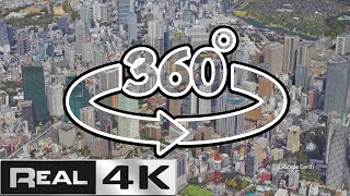 【4K】東京虎ノ門ヒルズTORANOMON空撮360°パノラマ世界1の大都会panorama Aerial world's largest city tokyo Google Earth Studio