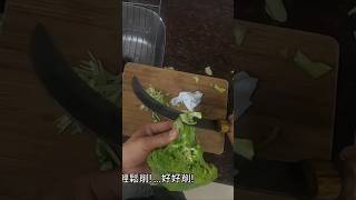 如何測試自己磨刀後的刀子利不利?切菜+割紙法？