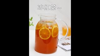 夏日冰红茶🧊自制无添加消暑解渴超过瘾‼️#icetea #lemon #recipe