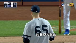 20190703MLB牛棚放火遭大都會逆轉 洋基終止連31場開轟