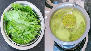 पौष्टीक पालक गरगटे तेही एकदम सोप्या पद्धतीने | Maharashtrian Dal Palak |  #healthy #easyrecipe