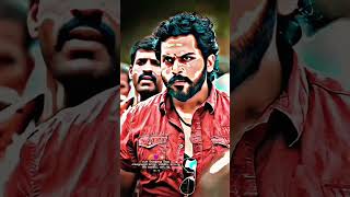 💥Komban gethu status ✨ YouTube Shorts Video ✨#trending #vairal #komban #gethu #mass#shorts 💥