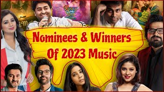 Nominees & Winners Of 2023 Music || MUZIX