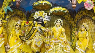 কবে হবে বল সেদিন আমার। প্রভাতী কীর্তন ।। bhajon iskcon mandir।। #kirtan #bhajan #iskcon