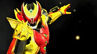 【ガンバライジング】仮面ライダーキバ エンペラーフォーム 必殺技演出「エンペラームーンブレイク」