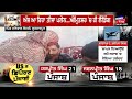 latest news ਵੱਡੀਆਂ ਤੇ ਤਾਜ਼ਾ ਖ਼ਬਰਾਂ amritsar airport deport bhagwant mann deported indians n18g