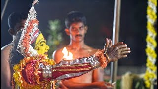 Kallurti-Panjurli Nema, Alake- Mangalore