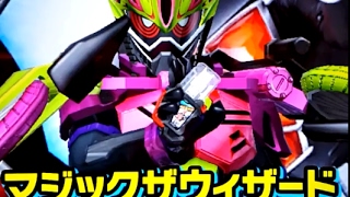 ガンバライジング　GH3弾 マジックザウィザードガシャットスキャンしてみた 仮面ライダーエグゼイド　ウィザード GANBARIZING Kamen Rider Ex-Aid