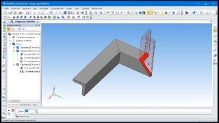 САПР Компас-3D. Приложение 