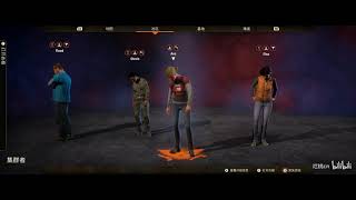State Of Decay 2攻略