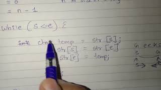 Reverse a String | GFG solution | DSA sheet | Amazon