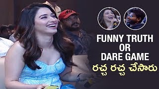 Tamanna \u0026 Sundeep Kishan Funny Truth or Dare Game | Next Enti Pre Release Event | Navdeep | Larissa