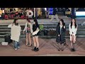 20241110 200349 키시 홍대 버스킹 KISH Hongdae Busking