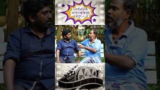 சும்மா சும்மான்னு சொல்லாதடா | #Comedyshortfilm | #shortsvideo | #shortfilm | #apple6anju