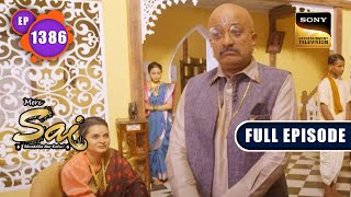 माटी के पुतले  | Mere Sai - Ep 1386 | Full Episode | 4 May 2023