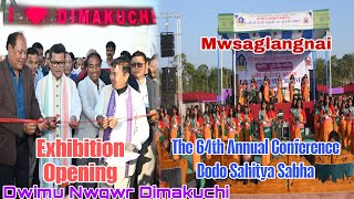 Mwsaglangnai | Exhibition | The 64th Annual Conference Bodo Sahitya Sabha at Dwimu Nwgwr Dimakuchi