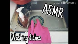 ASMR/White noise/설거지 백색소음/Washing dishes Sounds/공부, 집중, 수면, 힐링