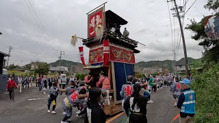 第2回南知多伝統文化祭　2024年10月27日