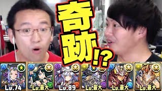 【パズドラ】変則パーティーでリンシア挑んだら奇跡起きた！？ww【ゼロから実況プレイ #80】