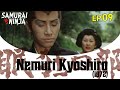 Nemuri Kyoshiro (1972) Full Episode 9 | SAMURAI VS NINJA | English Sub