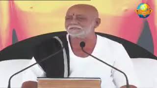 एक जिज्ञासु की बात।      मोरारी बापू