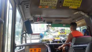 Hong Kong Minibus GMB GA 7618 @ 47M 港島專線 柴灣站 ↺ 小西灣邨 (循環線)