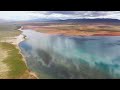 青海省に広がる広大な湿地