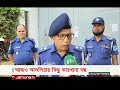 দুপুরের প্রধান সংবাদ শিরোনাম latest news headlines 24 september 2024 1 pm jamuna tv