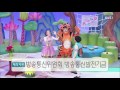 속담이 야호 발 없는 말이 천 리 간다_ 001