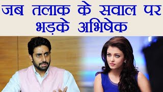 Aishwarya Rai Bachchan & Abhishek Bachchan's DIVORCE Rumours made Abhishek upset | FilmiBeat