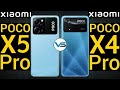 Xiaomi Poco X5 Pro 5G VS Xiaomi Poco X4 Pro 5G | Xiaomi Poco X5 Pro 5G