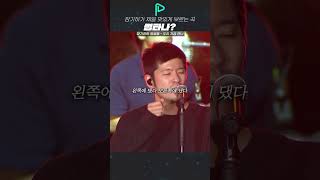 아 당장 만나~   - 장기하와 얼굴들 우리 지금 만나 (Playlist ON🎶)