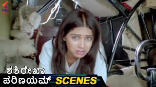 Sasirekha Parinayam Movie Scenes | Genelia Gets Trapped In a Truck | Kannada Dubbed Movies | KFN