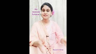 Rare Traditional Raag |Devgandhar | Tutorial | Tintal | self composed | Moumita Mitra