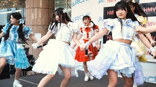 【4K】キミと永遠に『可愛いだけの私じゃないの。』2024.6.15 リリイベ at 大宮アルシェ