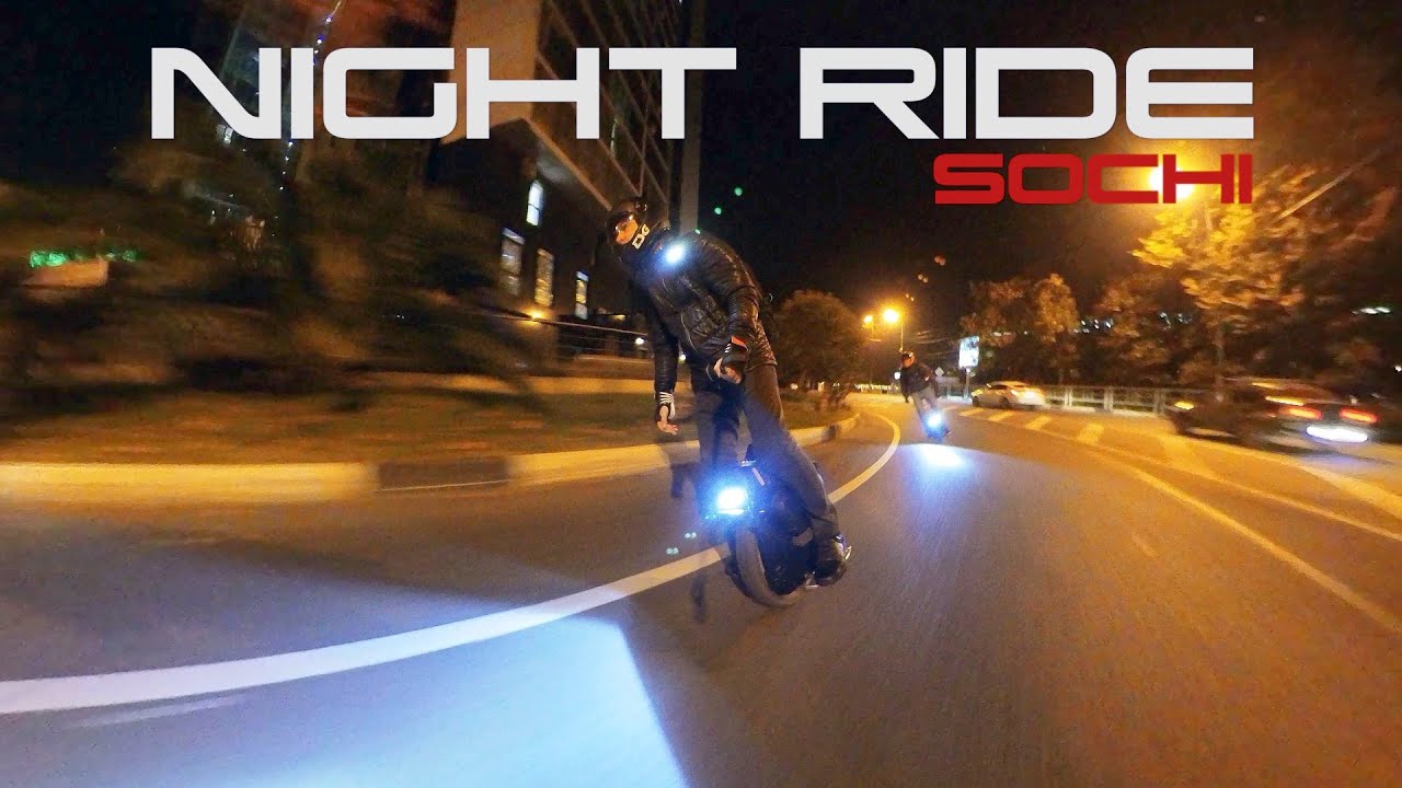 Euc Night Ride Youtube