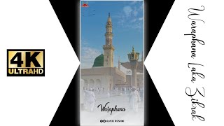 Warafana Laka Zikrak | Owais Raza Qadri WhatsApp Status | WhatsApp Status 2021 | Islamic Status