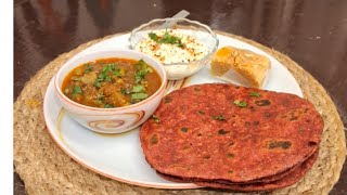 Healthy Dinner Thali | Beetroot Parathe with Green Chickpeas Sabzi | #cooking #dinnerthali