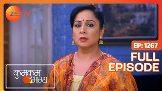 Chachi ने की King को भड़काने की कोशिश! | Kumkum Bhagya | Full Ep 1267 | Zee TV | 1 Jan 2019