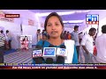 Job Fair At Vijayapur | ವಿಜಯಪುರದಲ್ಲಿ ಜಿಲ್ಲಾ ಮಟ್ಟದ ಬೃಹತ್ ಉದ್ಯೋಗ ಮೇಳ | FM NEWS VIJAYAPUR