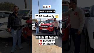 Cheapest Mahindra Scorpio For Sale At Krazy Cars in Delhi #shorts