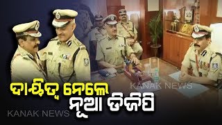 BK Sharma Takes Charge As New DGP of Odisha Police